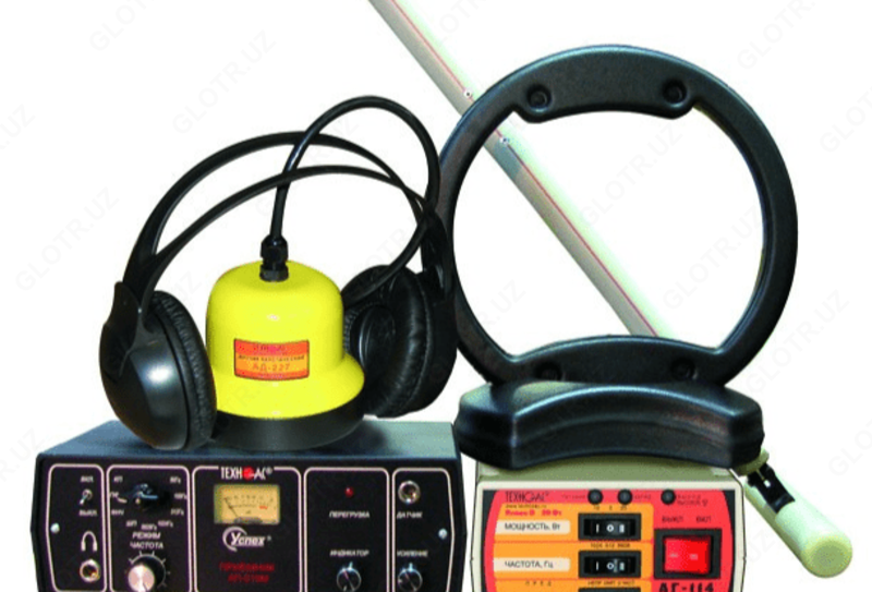 Muvaffaqiyat-ATG-410.10 - izlash va izlash uchun to'plam