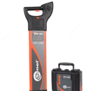 LKZ-1000 - marshrutni aniqlash tizimi