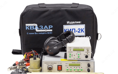 KIP-2K - o'lchov qidiruv kompleksi