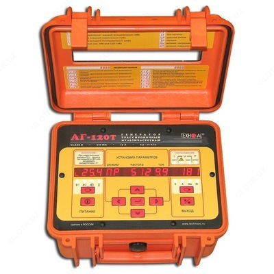 AG-120T - kuzatuv generatori (quvvati 180 Vt) - 10 so'm / donadan