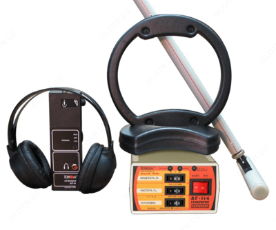 Success-AG-401 - joylashtiruvchi