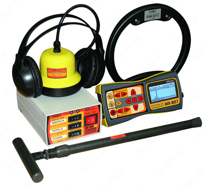 Muvaffaqiyat-ATG-425.20N - iz va iz izlash to'plami - 10 so'mdan