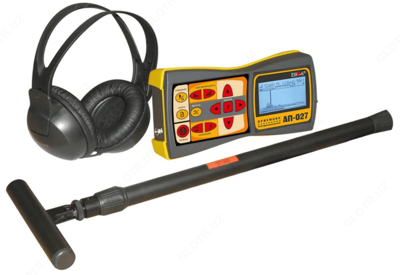 KBI-406N muvaffaqiyati - kabelni topuvchi - 10 so'm / donadan