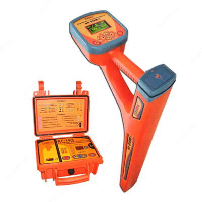 AG-309.15M muvaffaqiyati - sovuqqa chidamli lokator - 10 so'm / donadan