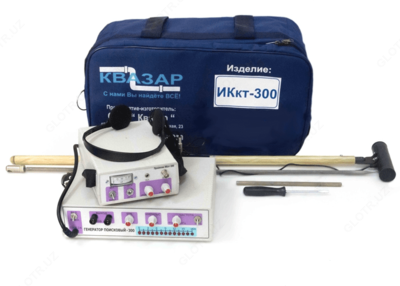 IKKT-300 - kuchli generatorga ega lokator - 10 so'm / donadan