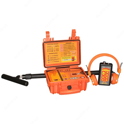 AG-501 muvaffaqiyati - lokator - 10 so'm / donadan