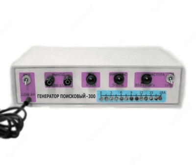 GP-300 - qidiruv generatori