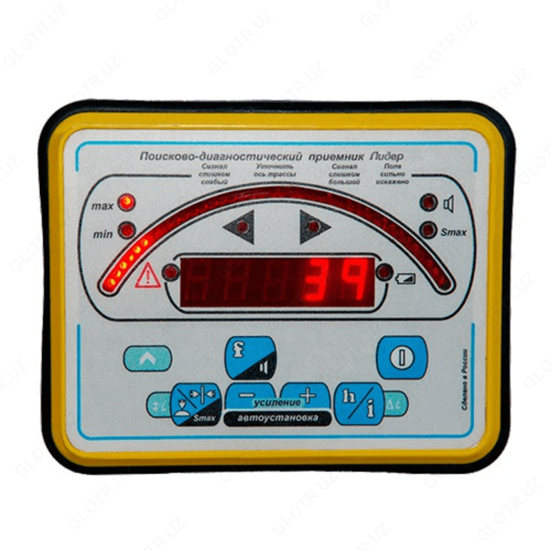 LEADER-2021 - generatorli raqamli lokator