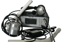 ПОИСК-2016 — приемник - от 10 сум