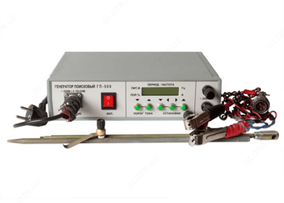 GP-500 - qidiruv generatori