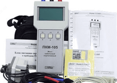 PKM-105 - ko'chma kabel ko'prigi