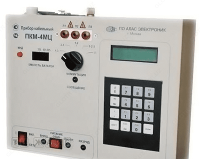 PKM-4MTS - kabel ko'prigi qurilmasi - 10 so'm / donadan