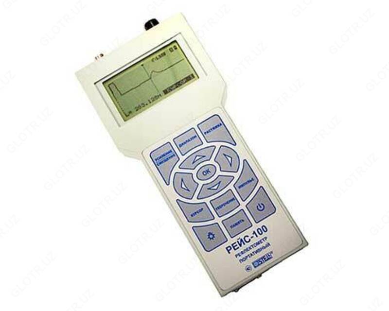 REYS-100 - ko'chma reflektometr
