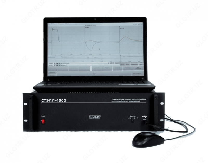STELL-4500 - kabelning shikastlanishidan oldingi lokalizatsiya tizimi