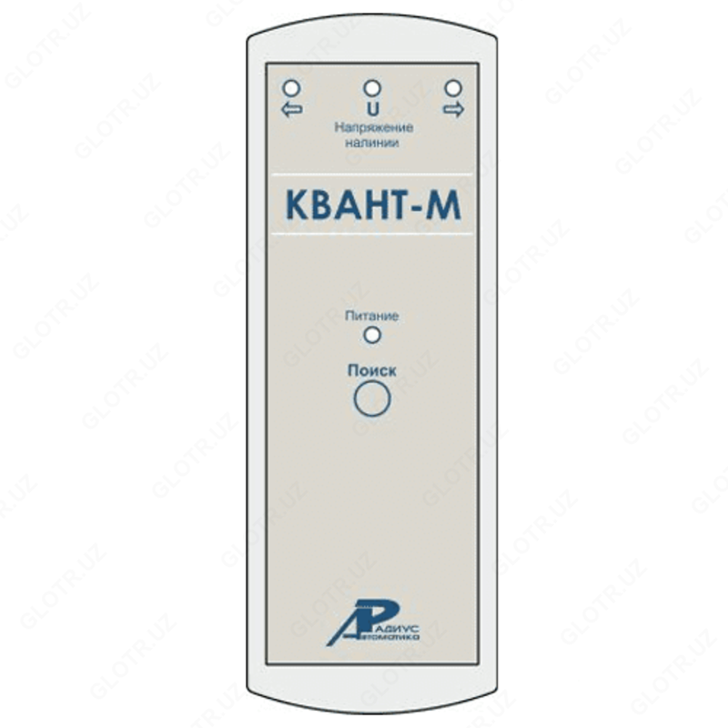 Квант-М — переносное устройство поиска места повреждения с указанием направления в сторону повреждения