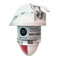 ИКЗ-В32Л — индикатор короткого замыкания - от 10 сум