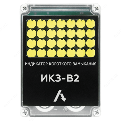 BSPI-3L-MR - axborot uzatish birligi