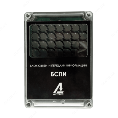 BSPI-3L-MR - axborot uzatish birligi