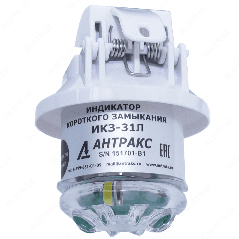 IKZ-V31L - qisqa tutashuv ko'rsatkichi