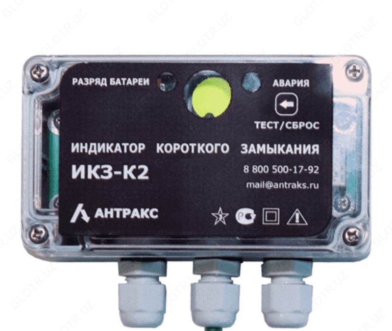 IKZ-K2 - qisqa tutashuv ko'rsatkichi