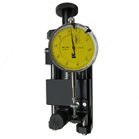 СМ-1У — адгезиметр