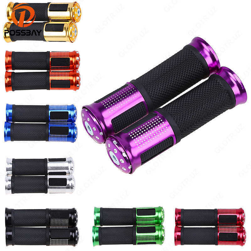 Левая и правая ручка