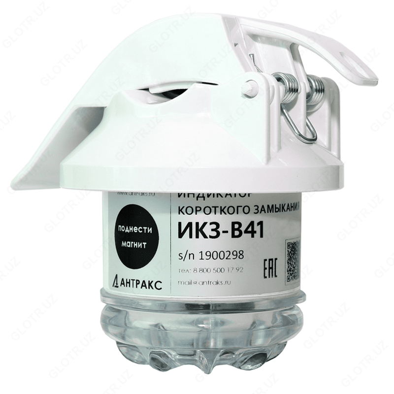 IKZ-V41 - qisqa tutashuv ko'rsatkichi