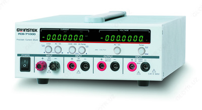 AKIP-7501 - aniq oqim manbai - 10 so'm / donadan