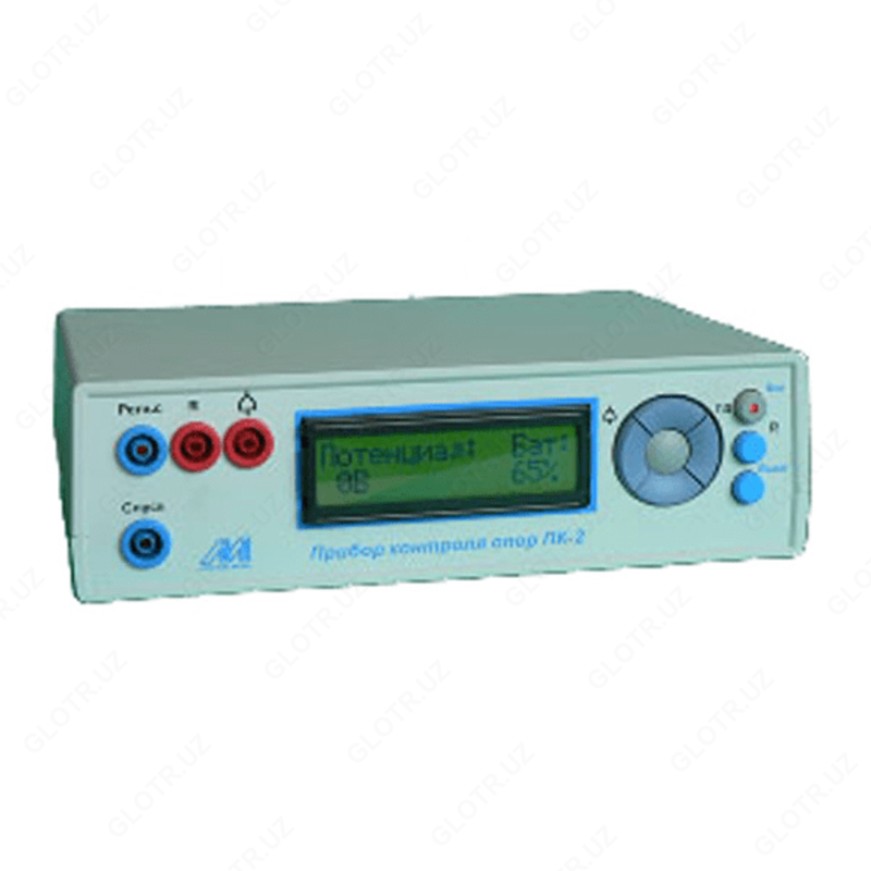 ПК-2 — прибор контроля опор контактной сети железных дорог