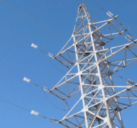 DiLin — система мониторинга и диагностики технического состояния воздушных линий - от 10 сум