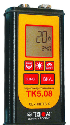 ТК-5.08 — термометр контактный взрывозащищенный