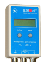 ИС-203.2.0 — измеритель-регистратор (температуры) - от 10 сум