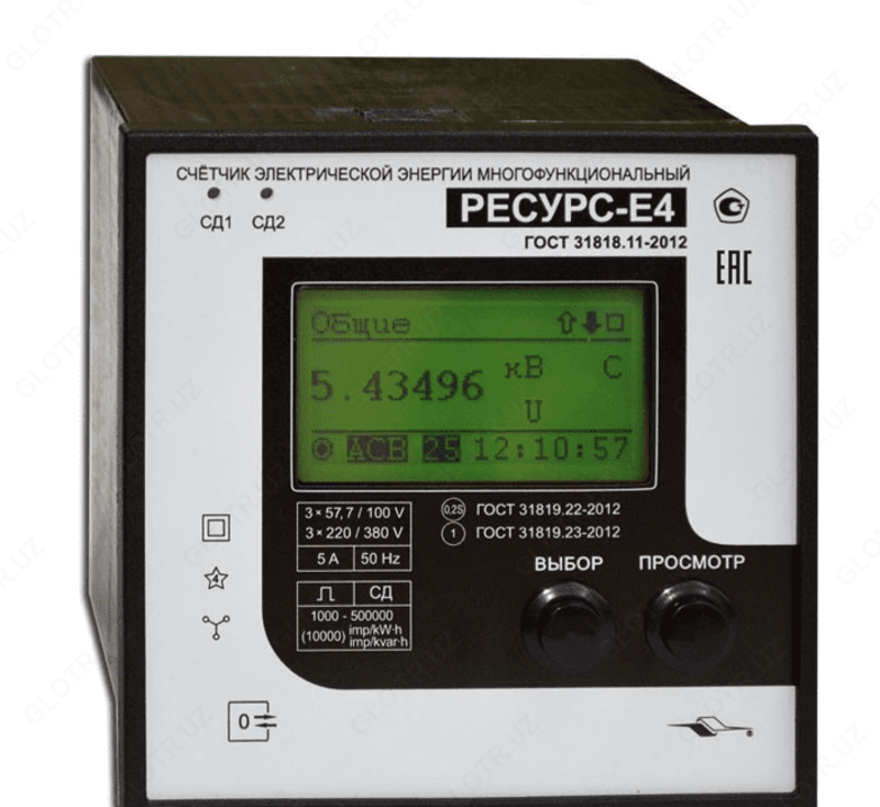 Ресурс-Е4 — счетчик электрической энергии многофункциональный