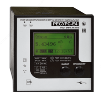 Ресурс-Е4 — счетчик электрической энергии многофункциональный - от 10 сум
