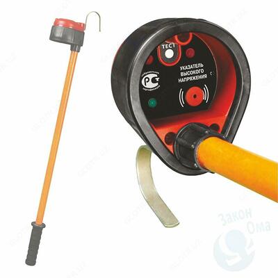 УВНБУ 6-35 МЕМ — указатель высокого напряжения