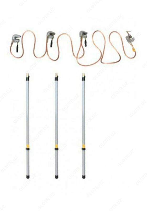 ЗПЛ-10 — заземление переносное линейное