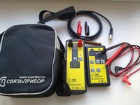 ЛИС — генератор - от 10 сум