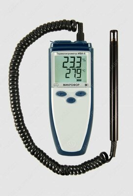ИВА-6А/Н — автономный термогигрометр