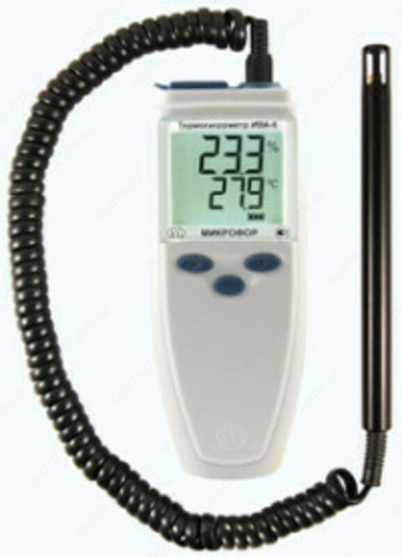 ИВА-6А/Н — автономный термогигрометр