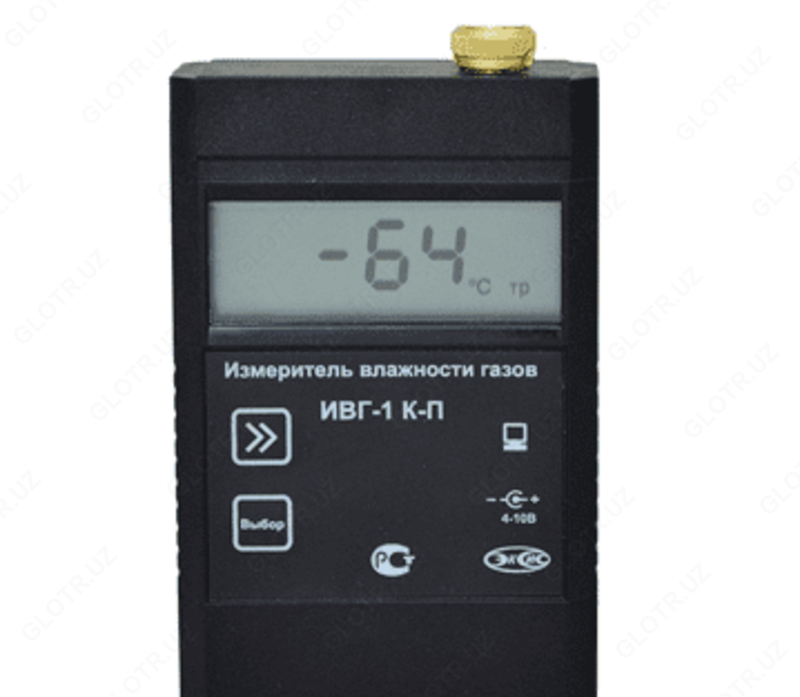 IVG-1 K-P - portativ bitta kanalli gaz mikro-namlik o'lchagich