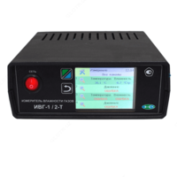 IVG-1 / Kh-T-YP-YA-E - gazlarning mikro namligini ko'p kanalli statsionar o'lchagich-regulyatori. - 10 so'mdan