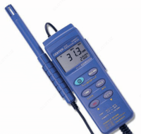 CENTER 313 — измеритель температуры и влажности - от 10 сум