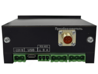 ИВТМ-7/1-Щ (USB) — одноканальный стационарный термогигрометр в щитовом исполнении - от 10 сум