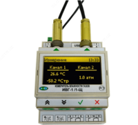 2 аналоговых выхода