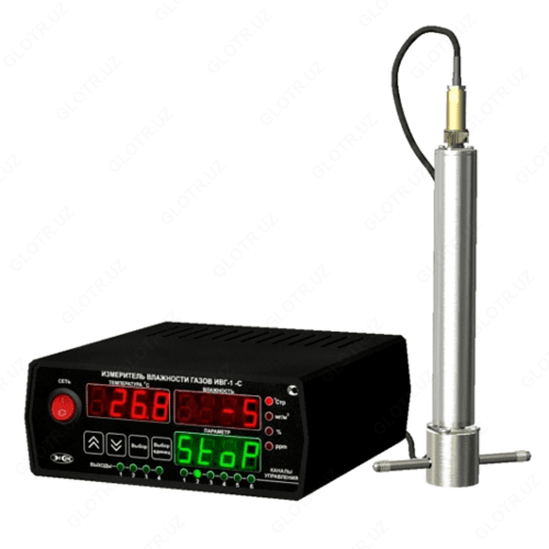 IVG-1/1-S-4R-2A - gazlarning mikro namligini statsionar bitta kanalli o'lchagich-regulyatori