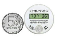 ИВТМ-7 Р-02-И — автономный миниатюрный измеритель-регистратор (термогигрометр) - от 10 сум