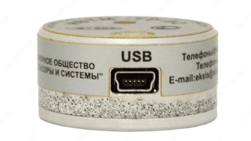 ИВТМ-7 Р-02 — автономный миниатюрный измеритель-регистратор (термогигрометр)