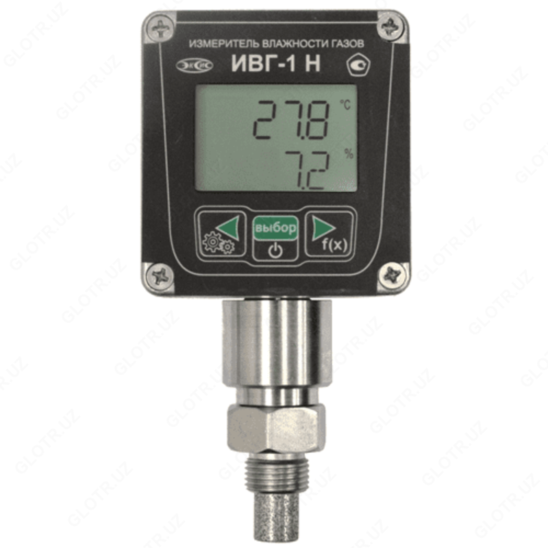 IVG-1 N-I-D3-M20x1.5 - gaz mikro namlik o'lchagichi