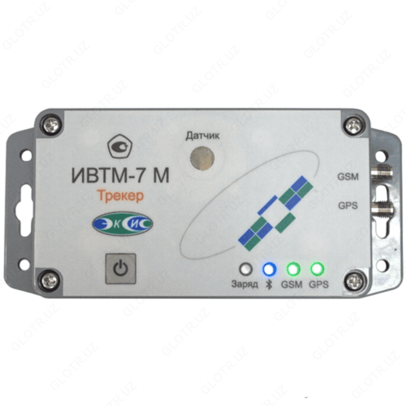 IVTM-7 M TR-3 - avtonom GSM harorat va namlikni yozuvchi
