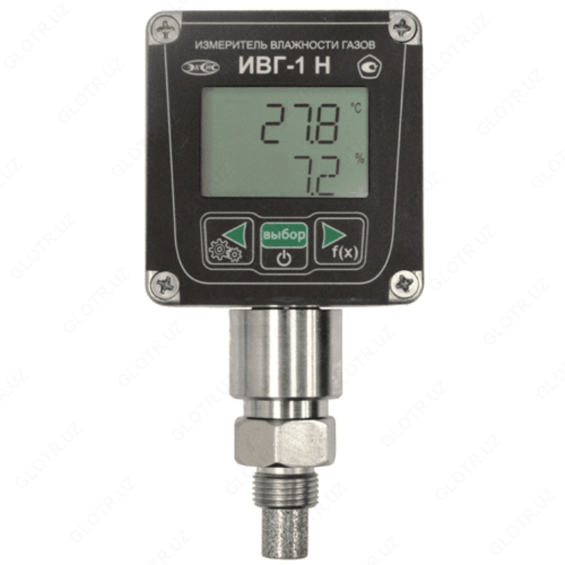 IVG-1 N-I-D1-M20x1.5 - gaz mikro namlik o'lchagichi